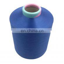 Nylon 66/Nylon 6 Twisted Dope Dyed Blue Yarn