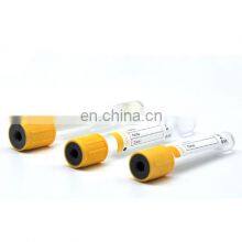 Трубка с вакуумной желтой крышкой из материалов PET и стекла с активатором геля и сгустка