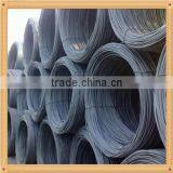 Hot Rolled Wire Rod thumbnail-1