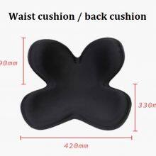 Petal Cushion / Waist Cushion / Cushion / Back Cushion / Correct Sitting Posture / Long-term Sitting in the Office Without Tiring Artifact / / Hip Beauty / Waist Protection / Anti Hunchback thumbnail-3