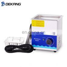 1.3L 60W Mini Jewelry Dental Manual Ultrasonic Cleaner, Mini Ultrasonic Bath thumbnail-3