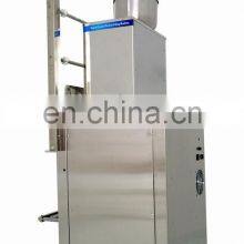 YTK-PW200 Factory Dry Powder Milk Tea Bag Packing Machine thumbnail-4