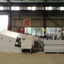 TPDL Volute Screw Sludge Dewatering Machine thumbnail-2