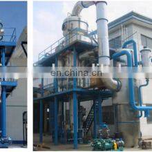 Automatic Strawberry Jam Making Machine Auto Industrial Strawberry Pulp Concentrate Maker Production Machinery Price for Sale thumbnail-4