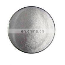 Sodium Gluconate 98% Cas 527-07-1 Concrete Admixture thumbnail-4