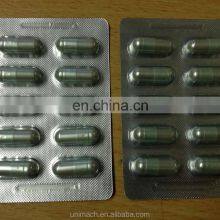 DPB-140 High Efficiency Flat-Plate Automatic Tablet Capsule Liquid Blister Packing Machine With Cover thumbnail-5