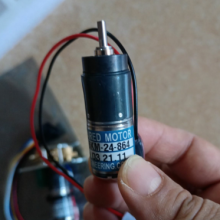 TE 16KM-24-64 Micro Geared Engine For Akiyama Printer thumbnail-2