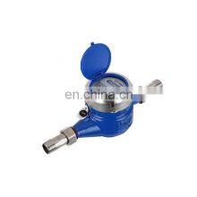 LIRLEE OEM ODM Home Garden Bathroom Iron Hot Water Meter thumbnail-1