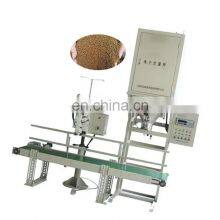 Устройство для упаковки рыбного корма/Устройство для упаковки кормовых гранул/Электрическое дозирующее устройство для упаковки thumbnail-4