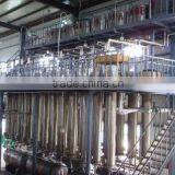 Xi'an Huarui Bio-Engineering Co., Ltd. company overview - view 2 thumbnail