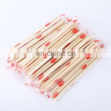 Tensoge Bamboo  Chopsticks