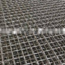 High Strength Toughness Weave Stainless Steel Crimped Wire Mesh thumbnail-3
