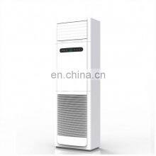 China Supplier Remote Control R22 30000BTU 2.5Ton Standing Air Conditioner Floor thumbnail-4