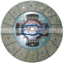 GKP9002A16 /clutch Disc for 30100-T1000 With High Quality/auto Clutch/car Spare Parts for /clutch Cylinder thumbnail-4