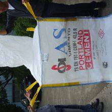 Yellow Jumbo Bag Top Fill Skirt Flat Bottom Aluminum Foil pp Jumbo Bag thumbnail-4