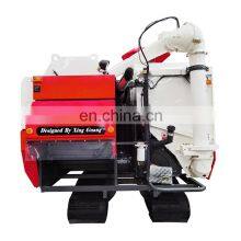Kubota Type 128 HP combine harvester hotsale machine for wheat and corn