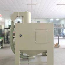 Zhongshan Rotary Disc Sandblasting Machine Continuous 16 Station Non Stick Pot Processing Rough Surface, Descaling Products thumbnail-2