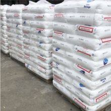 China Factory Bj368mo Mfi70 Pp Gf15 Plastic Raw Material With Best Price thumbnail-3