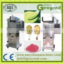 Popular Lab Spray Dryer/mini Spray Dryer With Factory Price thumbnail-2