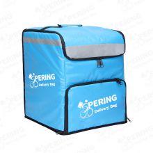 Customized 35cm 45cm 55cm Motorcycle Courier Parcel Hot Meal Sprate Rider Food Delivery Bag For Bike