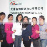 Tianjin Goldensun Import & Export Co., Ltd. company overview - view 3 thumbnail