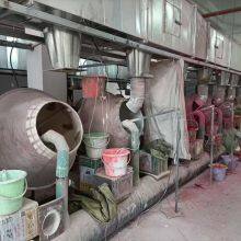 Taizhou Lanheng Trading Co., Ltd company overview - view 2 thumbnail