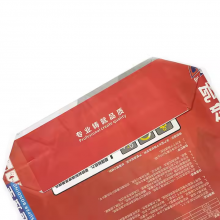 Custom-Printed Waterproof Cement Sacks - MOQ 10,000pcs With 25-Day Global Delivery thumbnail-2