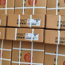 Luoyang Shuopu Bearing Co., Ltd. company overview - view 3 thumbnail