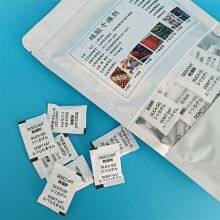 Wholesale Silica Gel Desiccant Packet 0.5g 1g 2g 3g 5g 10g 20g 50g 100g 200g 500g Moisture Absorption thumbnail-5