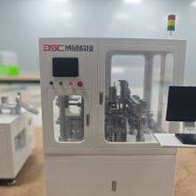 Precision Equipment Model Manufacturing Factory thumbnail-1