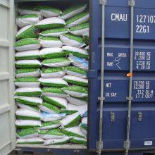 Fosfato Dicálcico(DCP) Polvo 18% thumbnail-3