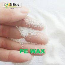 Chemical Additives for Low Viscosity, High Softening Point, and High Hardness Polyethylene Wax (PE Wax) #Junchuang thumbnail-3