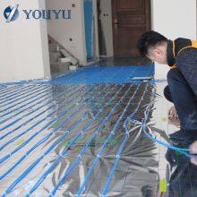 YOUYU Energy Saving Floor Heating Mat Electric Radiant Underlay Floor Heating Mats thumbnail-3