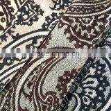 JYH Modern Chenille Jacquard Sofa Fabric Furnishing Woven Fabric thumbnail-2