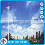 8m-16m High Performance Lowest Offer Solar Lamp Used on Street for Solar Energy Light thumbnail-1