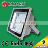High Lumen Led Outdoor Flood Light 50w Led Solar Flood Light thumbnail-1