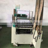 Computer Sealing Cold Cutting Carry Plastic Bag Making Machine thumbnail-3