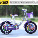 Wholesale China Baby Cycle/ Kid Bike /children Bicycle Manufactue thumbnail-1