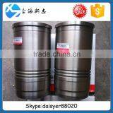 Shangchai D6114B Engine Cylinder Liner D02A-104-30A+A for Auman Foton XCMG