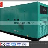 YC2115 30KW ATS soundproof diesel generator AC-three phase