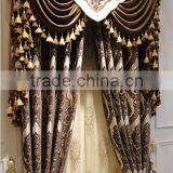 New Design European Style Coffee Color Gradient Curtain thumbnail-1