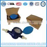 Blue Color Plastic Body Water Flow Meter for Residential DN15-DN25