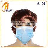 China Supplier 3 Ply Surgical Nonwoven Face Mask