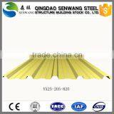 Steel Plate Type Color Coated Steel Sheet thumbnail-2