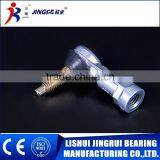 SQ SQD SQZ Ball Joint Rod End thumbnail-2