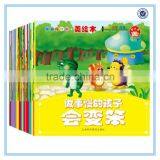 Children's Cartoons Comics Books thumbnail-3