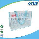 Cheap Price High Quality Customized High-quality pp Woven Shopping Bag thumbnail-4