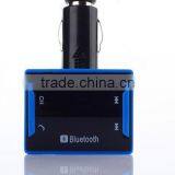 The New Bluetooth Hands-free Car U Disk MP3 Cigarette Lighter Car Phone Car Charger