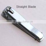 Wide Blade Nail Clipper