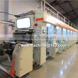 NEW Computer High Speed Gravure PrintingMachine 6 COLORS